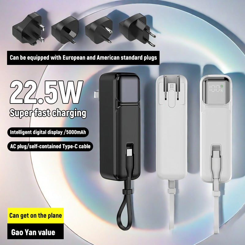 Self-contained AC plug 22.5W fast charging intelligent digital display charging 5000 mAh Power Bank